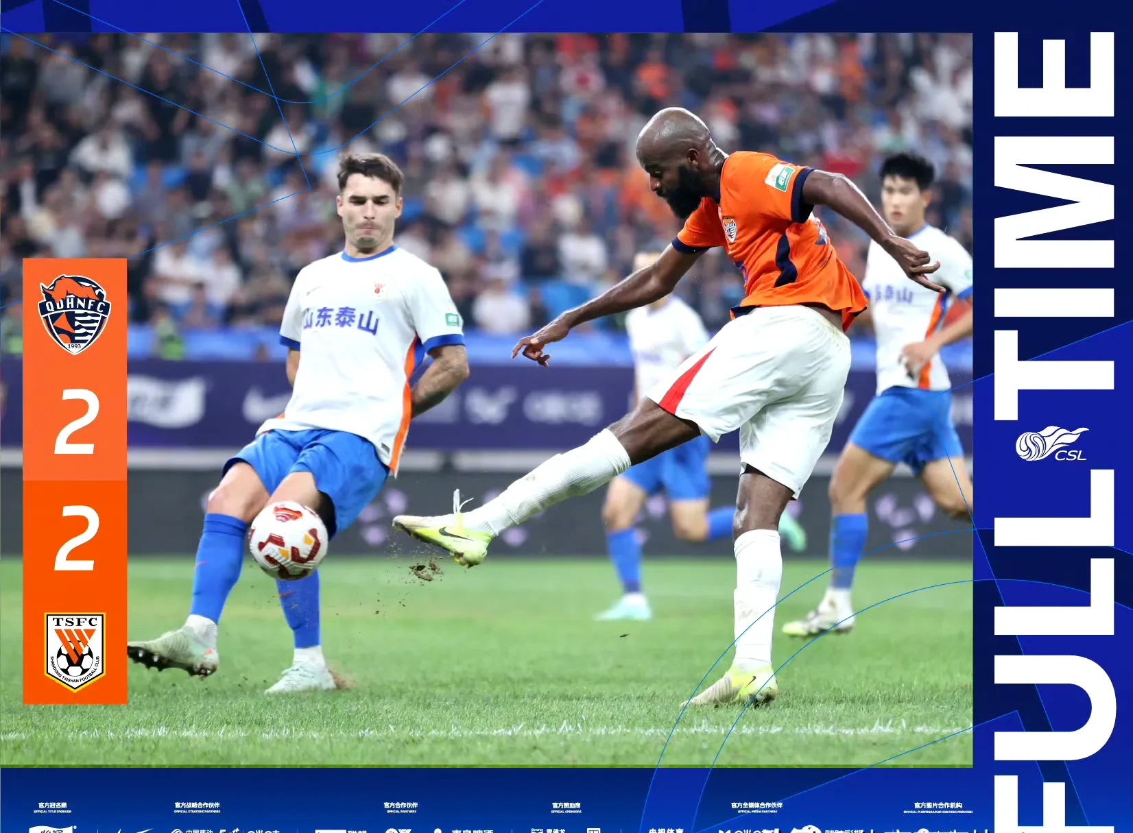 集结日底特律活塞状态回暖——葡超节点到来，球迷炸锅，资深球员宣示担当